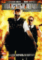 DVD - Типа крутые легавые