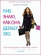 DVD -   ,    