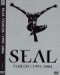 DVD - Seal: Videos 1991-2004