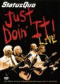 DVD - Status Quo: Just Doin` It