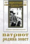 Подробней...