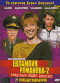 DVD -   2.   :  3.   