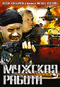 DVD -  