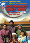 DVD -  -