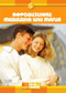 DVD - Discovery: :   