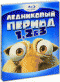 Blu-ray -   1, 2 