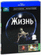 Blu-ray - BBC: .  2 (Blu-Ray)