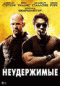 Blu-ray -  (Blu-Ray)