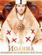 Blu-ray -  -     (blu-ray)