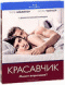 Blu-ray -  (Blu-Ray)