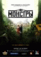 Blu-ray -  (Blu-Ray)
