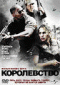Blu-ray -  (Blu-Ray)