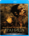 Blu-ray -  (Blu-Ray)
