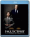 Blu-ray - - 2  (2 Blu-Ray)