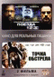 Blu-ray -    123 /    (2 Blu-Ray)