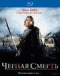 Blu-ray -   (Blu-Ray)