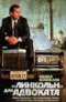 Blu-ray -    (Blu-Ray)