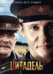 DVD -   2: 