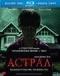 Blu-ray -  (Blu-Ray)