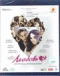 Blu-ray - :    (Blu-Ray)