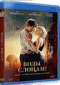 Blu-ray -  ! (Blu-Ray+DVD)