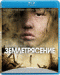 Blu-ray -  (Blu-Ray)