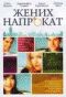Blu-ray -   (Blu-Ray)