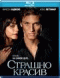 Blu-ray -   (Blu-Ray)