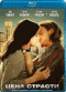 Blu-ray -   (Blu-Ray)