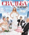 Blu-ray -    (Blu-Ray)