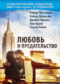 Blu-ray -    (Blu-Ray + DVD)
