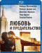 Blu-ray -    (Blu-Ray)