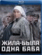 Blu-ray - -   (Blu-Ray)