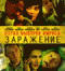 Blu-ray -  (Blu-Ray)