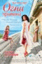 Blu-ray -   (Blu-Ray)
