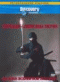 DVD - Discovery.   :    