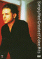 DVD - Simply Red: Greatest Video Hits