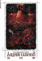 DVD -  :   