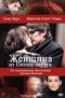 DVD -    