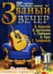 DVD -  :   