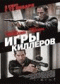 DVD -  