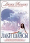 DVD -  / :  ,  1, 2