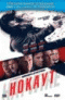 Blu-ray -  (DVD +  Blu-Ray)